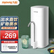九陽(yáng)（Joyoung）【超高性?xún)r(jià)比斷貨款】?jì)羲骷矣贸瑸V臺上式迷你便攜直飲機龍頭凈化一體前置過(guò)濾器JYW-RC130 【超濾直飲】?jì)赡晏撞? title=