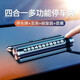 型點(diǎn)（XINGDIAN）挪車電話牌臨時(shí)停車號(hào)碼牌汽車用品多功能隱藏式車載香薰手機(jī)支架 【四合一停車牌】鈦金灰*1支香薰