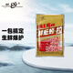 老鬼（OLDGHOST）魚餌鮮蚯蚓.拉200g成品餌料黑坑野釣池釣生鮮釣餌鮮蚯蚓拉