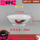 （JD物流）正品廠價(jià)直銷公雞碗 懷舊經(jīng)典雞公碗、TVB道具，農(nóng)家樂餐具 特小號(hào)懷舊款