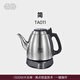 吉谷 K·KOUTA011B石墨黑電熱水壺恒溫泡茶專(zhuān)用燒水壺家用大功率大容量耐用 1L TA011