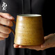 九土手工粗陶咖啡杯日式復古馬克杯個(gè)性情侶對杯家用水杯 窯變黃