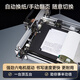 書馳寫字機(jī)器人仿手寫自動換紙智能翻頁打字機(jī)抄寫教案筆記神器全自動寫字機(jī)三步科技手寫機(jī)器人打印機(jī) 全新六代plus六驅(qū)動手自一體自動換紙+寫厚本