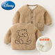 迪士尼（Disney）嬰兒毛毛加絨外套新款冬裝男女童秋冬加厚棉襖棉服寶寶保暖上衣潮 駝色 毛毛衣【加絨】 73