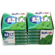 綠箭益達(dá)無糖口香糖 320g（12片*10盒）薄荷糖果 清新口氣 休閑零食 【沁涼薄荷味】