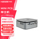 神舟（HASEE） MINI PC6 家用影音商用辦公 迷你臺式電腦小主機 MINI單主機 四核N5105/8G內(nèi)存/256G固態(tài)