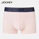 JOCKEY男內(nèi)褲棉質(zhì)微型窗科技透氣導(dǎo)濕干爽青年四角褲平角男士?jī)?nèi)褲短褲頭 灰粉 XL