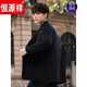 恒源祥冬季毛呢西服上衣男士加厚款外套韓版寬松羊狨高端西裝男呢子大衣 黑色 高端品質(zhì) XL 建議【125-140斤】