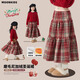 moonkids女童毛呢裙子秋冬兒童圣誕紅色格紋新年長(cháng)裙大童加絨半身裙拜年服 4553紅色【加絨款】 110 cm