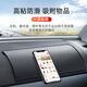 迪加倫汽車防滑墊中控臺車載防滑墊儀表臺車用擺件香水手機置物墊 大號