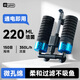 YEE電動(dòng)水妖精內(nèi)置三合一增氧水循環(huán)靜音氧氣泵魚(yú)缸過(guò)濾器反氣舉 【無(wú)需外接氣泵】雙頭電動(dòng)/小號(hào)