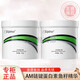 DisparateAM艾蛋白素護發(fā)素瑪艾魚籽精華護發(fā)膜迪勢派鏈鍵氨基酸燙染 AM艾瑪?shù)鞍姿?盒