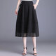 歐偲麥 半身裙女百褶裙春秋新款簡(jiǎn)約通勤中長(cháng)款a字裙顯瘦蓬蓬傘裙 99327 黑色 2XL/2尺3-30碼