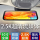 保速捷4K超清全屏流媒體行車記錄儀ADAS輔助后盲區(qū)檢測停車監(jiān)控倒車影像 一：G198全屏流媒體
