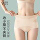 VTT收腹內(nèi)褲女25年春季上新束腰無痕提臀高腰產(chǎn)后收肚子塑身褲黑+膚L