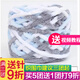 帝行（DIXING）冰條線 柔軟粗毛線手工diy編織圍巾毛線團(tuán)勾鉤針拖鞋線自織毛線球  69號(hào)灰白淺藍(lán)