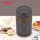 膳魔師（THERMOS）燜燒杯316不銹鋼大容量燜粥神器便攜食物罐保溫飯盒帶湯勺TCLD 黑色BW 520ml