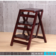 佳倩家用折疊樓梯椅全實(shí)木梯子椅子美式鄉村梯階凳木梯凳家用多功能折疊樓梯椅凳子兩用室內登高三步小梯子 三層折疊梯-深胡桃色