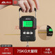 香山手提秤電子秤便攜行李秤 高精度克秤電子稱(chēng)廚房彈簧秤家用掛鉤稱(chēng)行李稱(chēng)重快遞稱(chēng)迷你吊鉤秤 升級【充電款】75kg（帶1米卷尺）