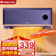 格力（GREE）暖風(fēng)機(jī)取暖器家用 壁掛式 浴室電暖氣恒溫節(jié)能浴霸電暖器速熱防水衛(wèi)生間熱風(fēng)機(jī)電暖風(fēng)機(jī)壁掛取暖器 旋鈕款壁掛NFBC-X6022