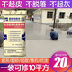 水泥路面高強修補材料 混凝土地面起砂露石子快速修補料 砼路面翻砂起皮修復砂漿 起沙處理劑 25公斤裝 淺灰色