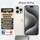 iPhone美版機 Apple 蘋(píng)果 iPhone15 Promax 靈動(dòng)島 全新拆封未激活手機 iPhone15Pro白色 6.1寸 256G 美版有鎖+開(kāi)孔