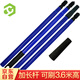 彩弘 1.6米多節(jié)伸縮桿滾筒刷 開(kāi)荒清潔保潔刷漆加長(zhǎng)桿延長(zhǎng)桿 乳膠漆油漆涂料滾刷墻長(zhǎng)柄工具套裝