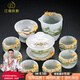 江南秋影2024龍年茶具套裝琉璃功夫茶具整套家用辦公禮物喬遷開業(yè)節(jié)日禮品 龍?zhí)ь^琉璃蓋碗套裝(金) 1件