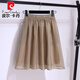 皮爾卡丹（pierre cardin）網(wǎng)紗半身裙女士感夏季2025新款胖肥mm顯瘦氣質(zhì)短款a字裙子 卡其色 L 100-120斤
