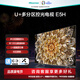 海信電視65E5H 65英寸電視 4K超清120Hz高刷多分區(qū)全面屏杜比音畫液晶智能智慧教育平板游戲電視機(jī)HX 65英寸