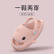 LATE TIME鯊魚(yú)兒童拖鞋夏男孩可愛(ài)卡通軟底防滑涼拖鞋嬰幼兒寶寶洞洞鞋女夏 粉色【綁帶】 內長(cháng)15cm 150碼