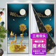 一朵 棉門簾秋冬加厚免打孔保暖雙面可用防風隔斷簾家用防寒磁吸簾子 整片定位印福祿雙全（兩用簾頭） 80*200cm