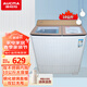 澳柯瑪（AUCMA）家用半自動(dòng)雙缸大容量小型雙桶波輪洗衣機(jī)雙筒不銹鋼內(nèi)膽10公斤kg甩干機(jī) XPB100-3168S 金色不銹鋼內(nèi)桶