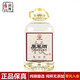 監原純糧酒 監利糧酒 散裝白酒清香型高度固態(tài)法桶裝酒高粱酒純糧泡酒 52度 5L 1桶 【原漿酒10斤裝】