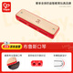Hape(德國)音樂玩具寶寶吹奏樂器初學(xué)者布魯斯口琴女男孩禮物E0616