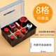 海博信印章盒財務(wù)印鑒盒印章收納盒印章箱網(wǎng)絡(luò )印章盒公章收納盒子印章財務(wù)收納盒工章盒辦公用品 自由組合款-加大號-最多8格