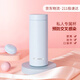 生活物語(yǔ)迷你保溫杯女學(xué)生兒童便攜水杯超輕小巧口袋杯禮盒小容量200ml 靜謐藍(lán) 300ml