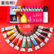 蒙瑪特 12色12ml油畫顏料 繪畫顏料學(xué)生畫畫顏料 初學(xué)小盒裝鋁管美術(shù)油彩套裝PMHS0025 速寫 馬克筆繪畫