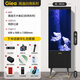 高逸Giea創(chuàng)意邊幾電視柜旁背濾魚缸客廳家用落地立式懶人免換水族箱 送貨入戶·黑色（40*50*130）客廳邊幾缸