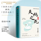 天鵝之死（精裝）精裝典藏版！汪曾祺代表性短篇小說(shuō)集 小說(shuō)