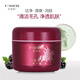 法仙奴（faxiannu）藍(lán)莓清潔霜 黑莓新包裝 肌膚毛孔污垢油脂臟東西卸妝美容院按摩霜 黑莓清潔霜60g（原藍(lán)莓升級(jí)款）