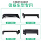米將適用于大眾寶馬奔馳奧迪德系列專(zhuān)車(chē)專(zhuān)用車(chē)載支架卡屏幕款底座配件 全部車(chē)型 下單備注車(chē)型年份尺寸或聯(lián)系客服