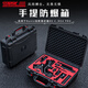 STARTRC適用如影RS4PRO收納包Ronin4pro手持云臺穩(wěn)定器防摔盒全套收納安全防護(hù)斜挎包防水防爆配件 新品現(xiàn)貨速發(fā)【RS4/RS4Pro】防水箱