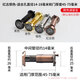 鑠材坊防盜門(mén)貓眼門(mén)鏡家用監控攝像頭門(mén)鈴堵孔通用二合一蓋器上入戶(hù)大門(mén) 門(mén)孔14-18門(mén)厚45-75選色備注