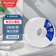 瑞沃（SVAVO）圓形大卷紙商場衛(wèi)生紙珍寶卷紙原木漿三層大盤家用廁所大卷紙巾 3層 800g*3卷 【V-SD800C】