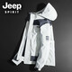 JEEP SPIRIT3合1戶外防風(fēng)衣男時(shí)尚潮流情侶迷彩可拆卸加絨加厚外套夾克 象牙白8586（男款沖鋒衣） XL