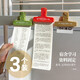 三年二班 多功能磁性長(cháng)條文件夾 特大號磁吸固定器燕尾夾省力無(wú)痕便簽夾夾子文具 3色裝套裝【綠+紅+棕每色一款】