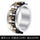 創(chuàng)京懿選齒輪戒指 金屬齒輪戒指男可轉(zhuǎn)動(dòng)霸氣歐美街頭潮男指環(huán)防身個(gè)性潮 拼色齒輪戒指美號11(內(nèi)徑21mm)+