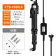 奇力速（KILEWS）電批電動(dòng)螺絲刀TKS-1500LS臺灣比速迪TKS-2500LS電動(dòng)起子頭螺絲批 XTS-4500LS+彎頭