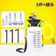 碩義氣動(dòng)齒輪油加油泵注油器加注器機油汽車(chē)波箱油變速箱油加油機工具 加注機5升+8件接頭